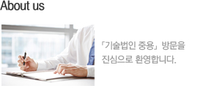고객센터