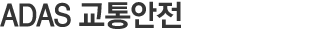 인사말
